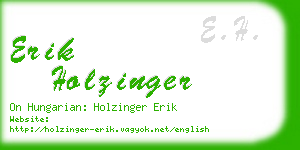 erik holzinger business card